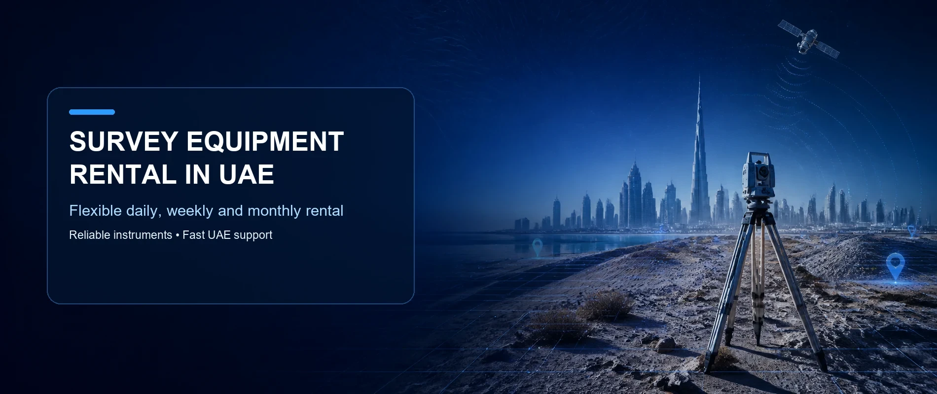 GeoArc surveying equipment in UAE